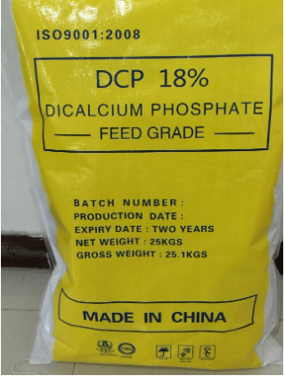 Good Quality China Brand Dicalcium Phosphate Powder 18% for Feed Additives